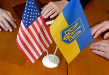 US and Ukraine Sign Minerals Deal Check Out the Details