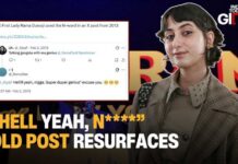 Mamdani's Wife Likes Terrorist Post, Shows True Colors