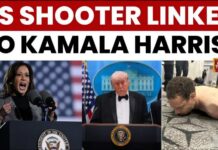 White House Attacker Identified As Kamala SUPER-FREAK