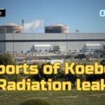 The Koeberg "Radiation Leak" situation.