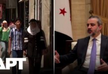 US Removes Syria From Terrorism List: Damascus Eyes Global Economic Reintegration | APT