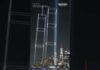 Drone light show recreates Twin Towers to honor 9/11 victims